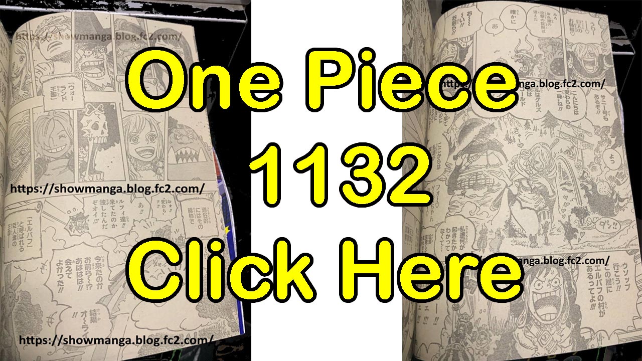 One Piece 1132 Demo File