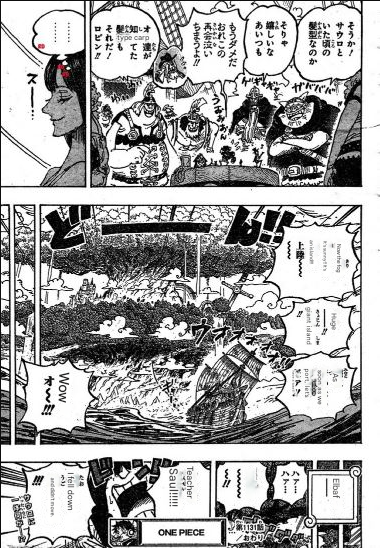 One Piece Elbaf New Story